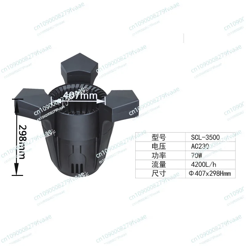 

70W The koi pond Water surface defoliator collector. koi fish pond Water surface stain collector.Fish Pond Surface Skimmer
