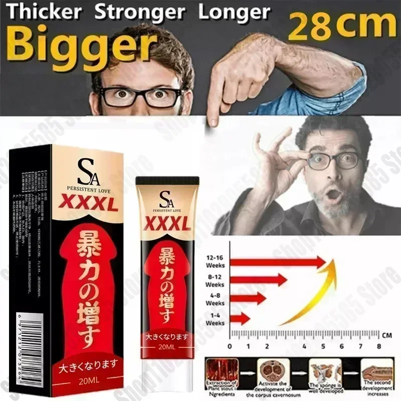 XXXXL Peni Enlarge XXXXL Penis Enlargement Cream For Men Penis Enlargement Massage Gel Titan Penis Enlargement Best Choice For M