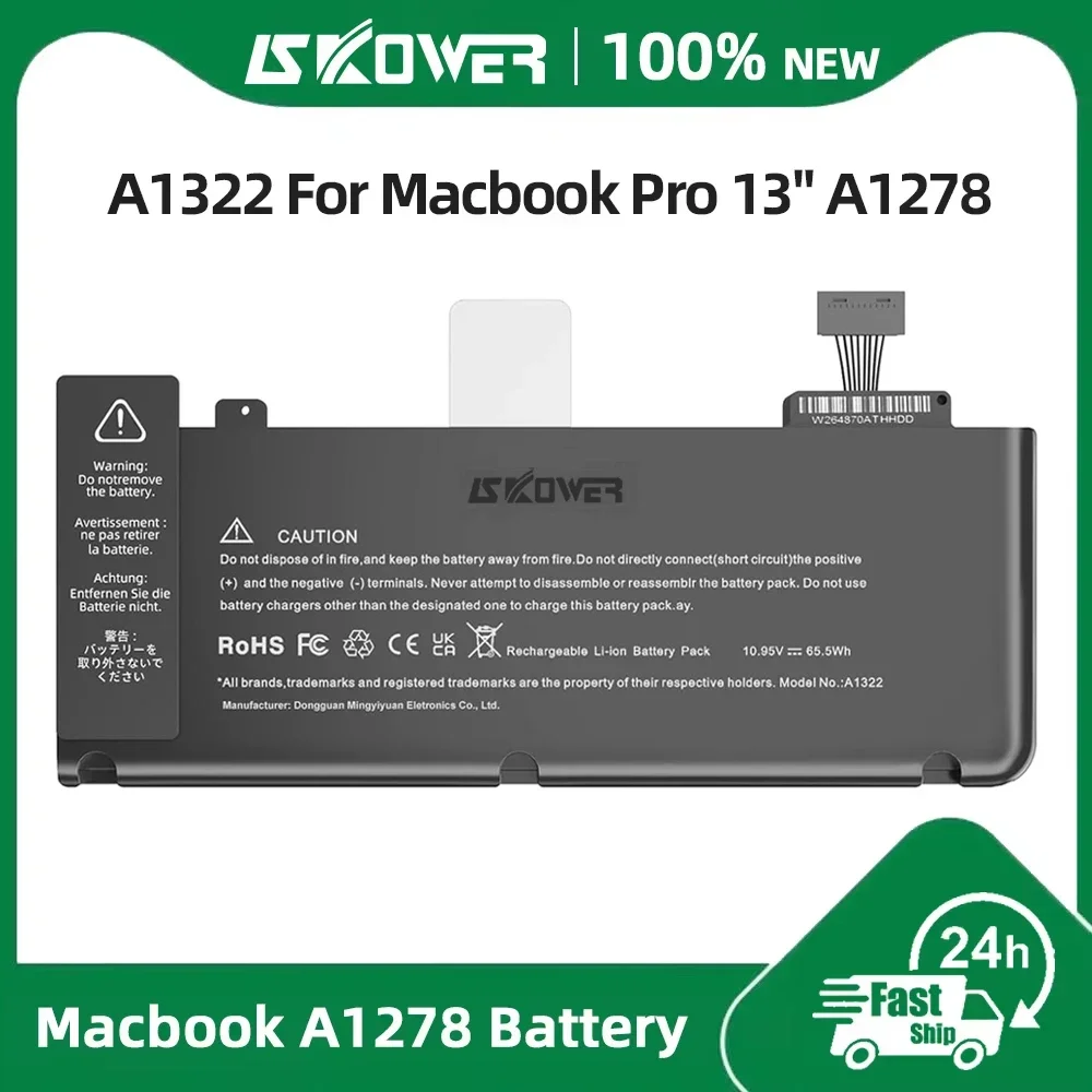 65.5Wh A1322 Laptop Battery for MacBook Pro 13 inch A1278 Mid 2012 2010 2009 Early 2011 Late 2011