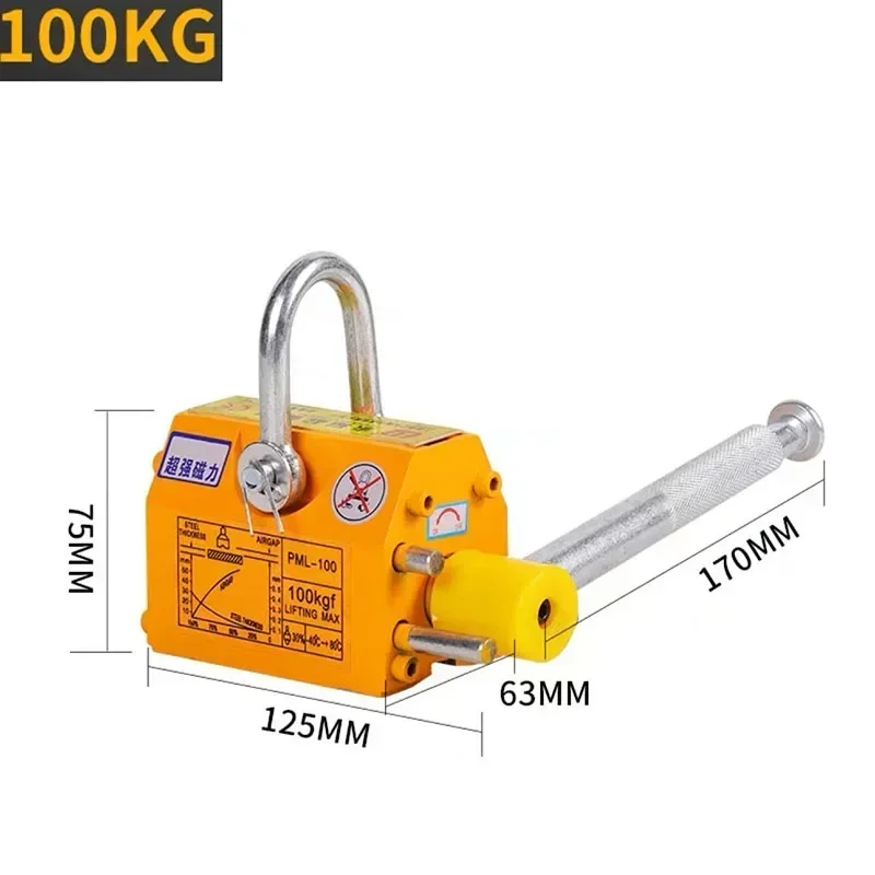 100/200Kg Strong Magnetic Crane Labor-Saving Design Permanent Magnet Sucker Neodymium Magnet Lifter Sucker Hot sales