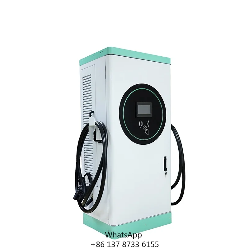 Waterproof 120KW EV DC Charger Electric Vehicle Charging Pile DC Fast Charging Station