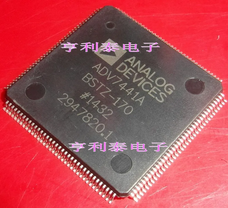 ADV7441A, ADV7441ABSTZ-170 en stock, power IC