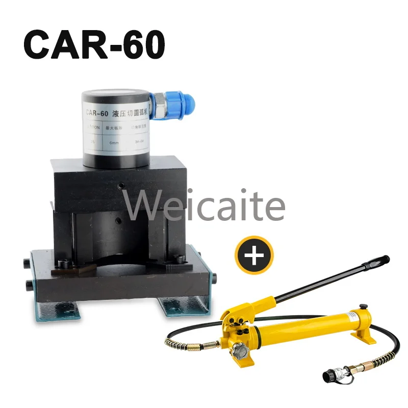 

CAR-60 2-in-1 Hydraulic Angle Machining Machine Multifunctional Triangle Cutting & No.3 Hydraulic Tool with Manual Pump