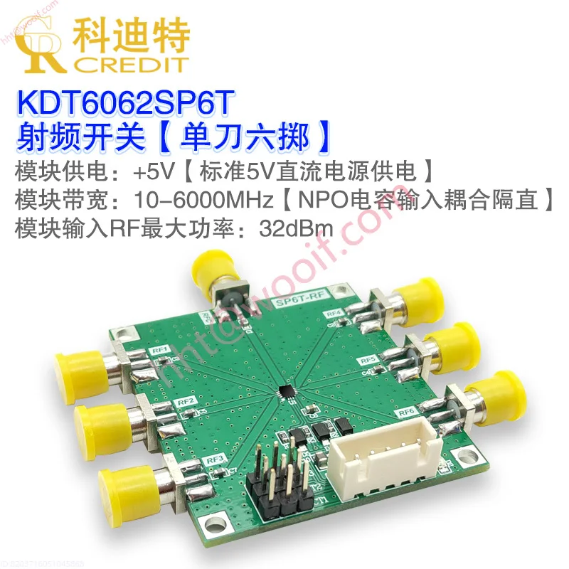 RFSW6062 Modul Sakelar RF Tiang Tunggal Enam Lemparan 6GHz Bandwidth Band Switching Pengalih Sinyal Biaya Rendah