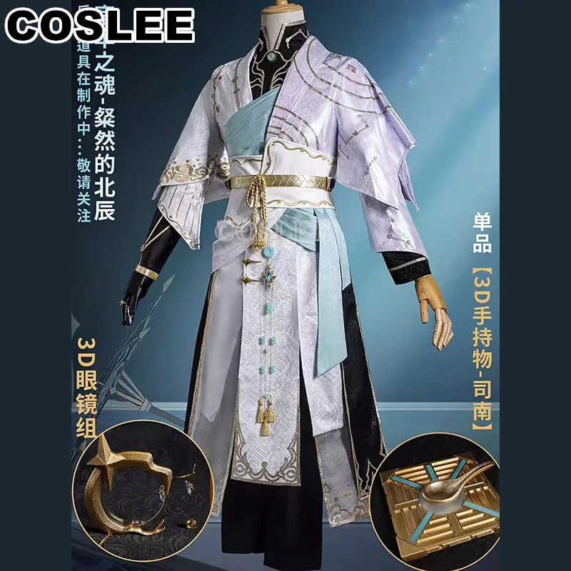 COSLEE Identity V The Soul of Umbrella White Guard/Black Guard Cosplay Costume Game Suit Chinese Style Handsome Uniform Hallowee