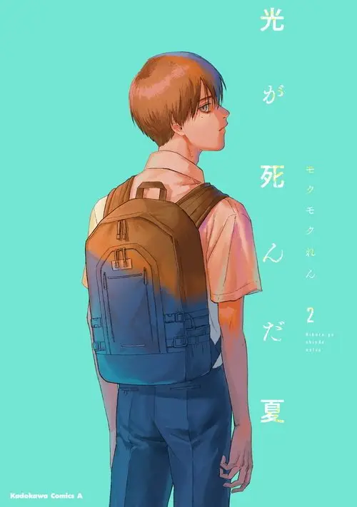 Variant: [{