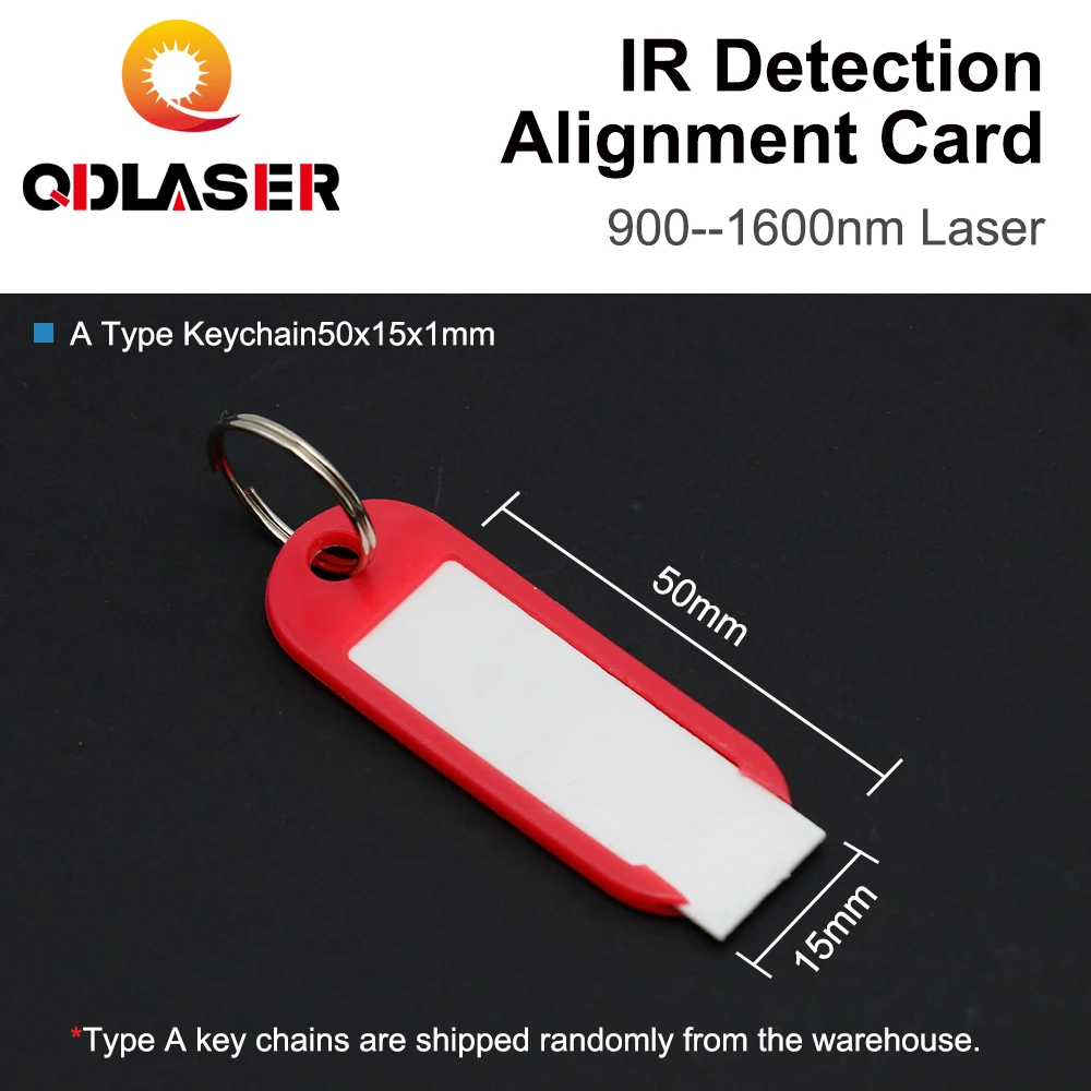 QDLASER IR DetectionAlignment Card 900--1600nm Fiber Laser Calibrator Ceramic Plate Infrared Dimmer Visualizer for Laser Machine