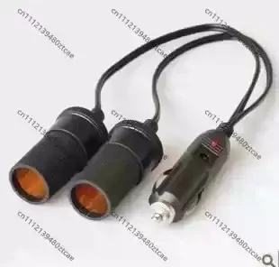 Auto Accessory Cigarette Lighter Female Socket 1 Input 2 Output Multi-port Vehicle Power Supply Socket