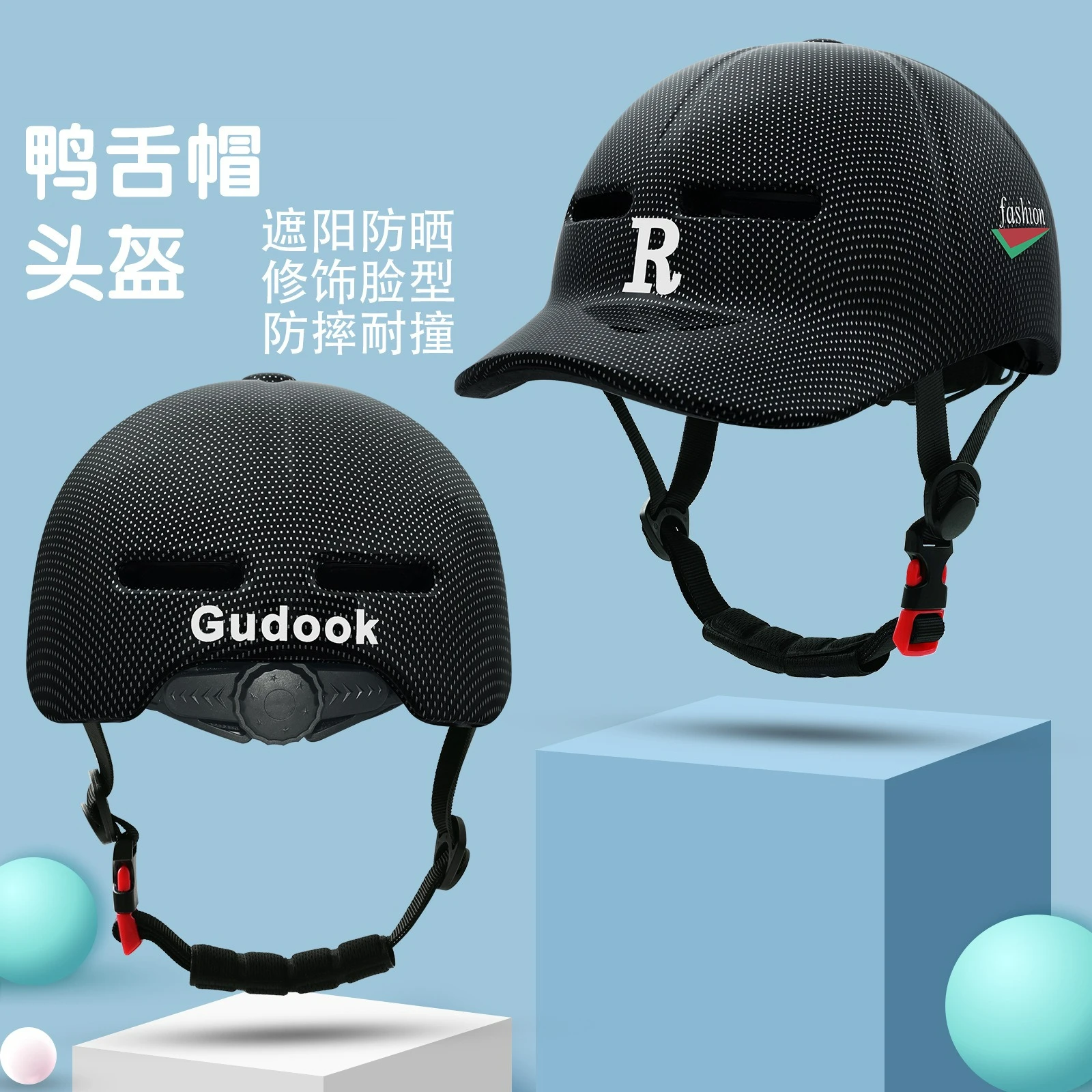 Integrated forming cap bicycle riding commuter four seasons electric battery bicycle helmet skateboard roller skating baseball