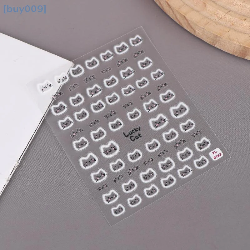 【buy009】1/5 Uds. Pegatinas de cara de gato teñidas con Halo blanco, decoración artística de uñas DIY, accesorios de calcomanías para decoración de uñas en relieve