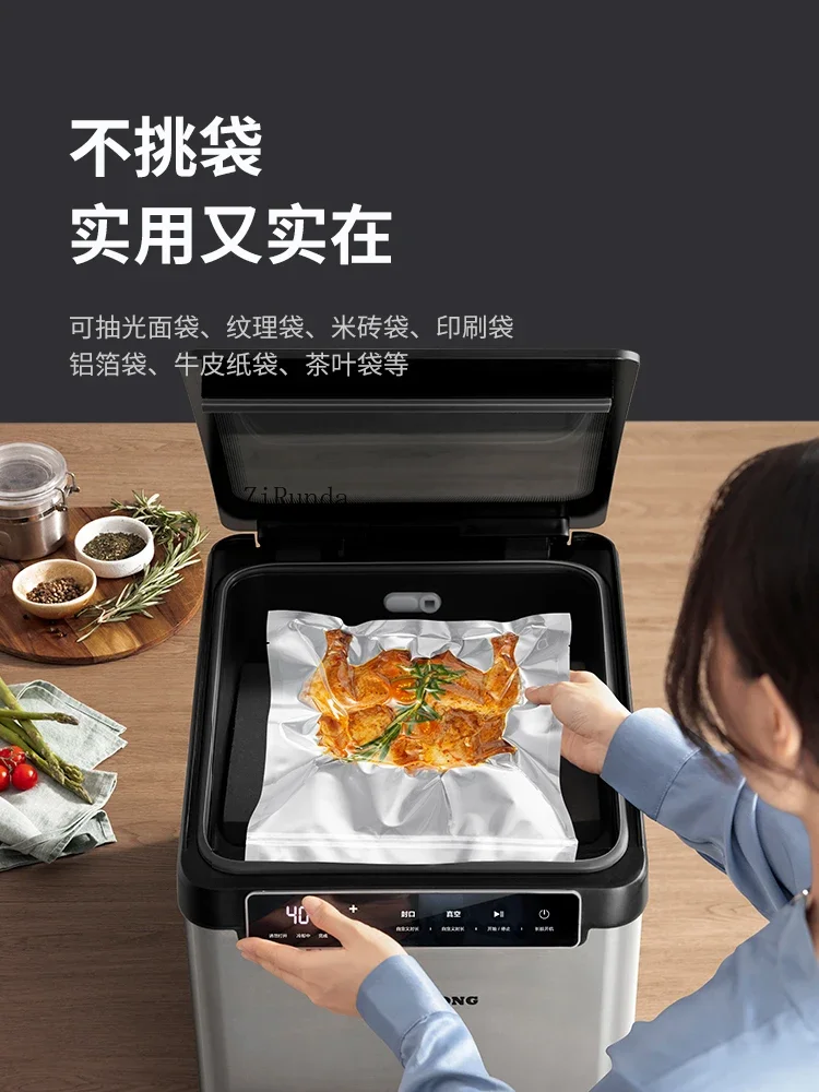 ~~Vacuum machine without picking bags Large commercial sealing packaging machine Wet and dry rice Rice brick packaging machine N