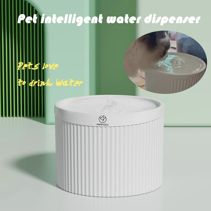 

Cat Automatic Water Dispenser Wireless Fountain Cats Drinker Dog Drinking Bowl Pet Auto Feeders Accessories Flow Non Wet Mouth