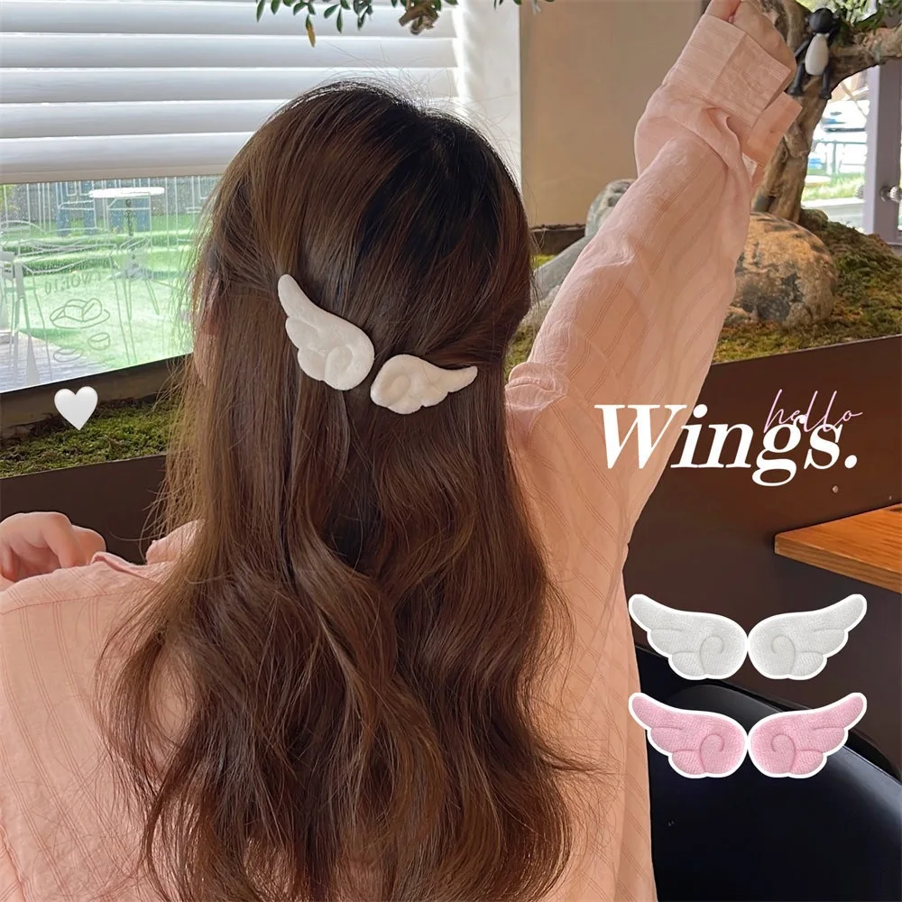 

Japanese and Korean trend two-dimensional magic girl plush angel wings hair clip cute and sweet broken hair bangs clip