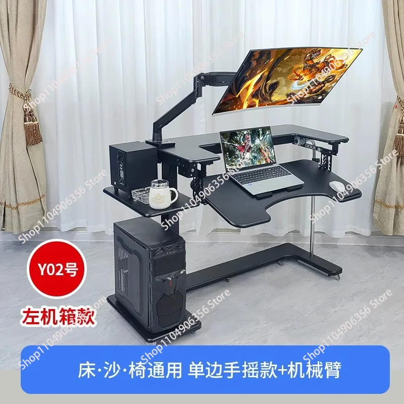 for Computer desk bed notebook desktop computer desk bedside table lifting table lazy table cockpit suspension bracket