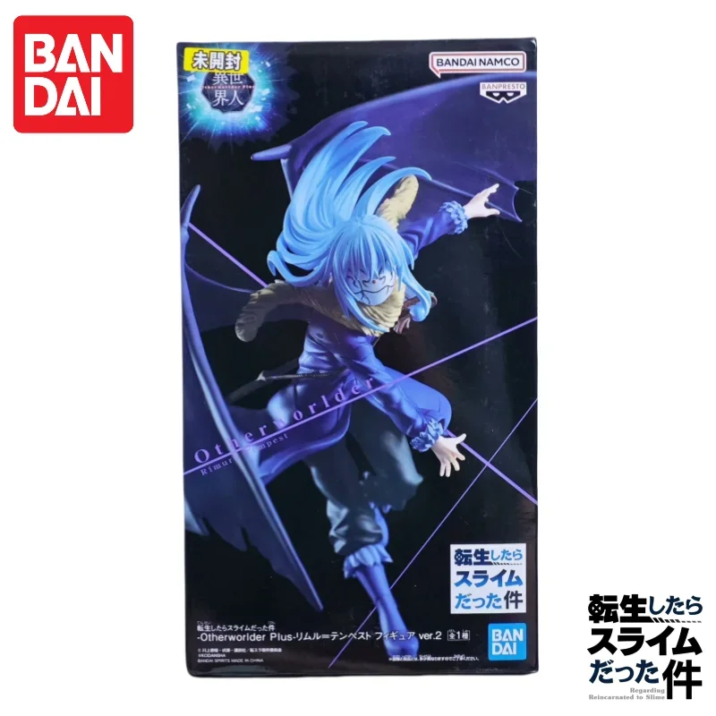 

In Stock Bandai Original Banpresto That Time I Got Reincarnated As A Slime Otherworlder Plus Ver 2 Rimuru Tempest Action Figure