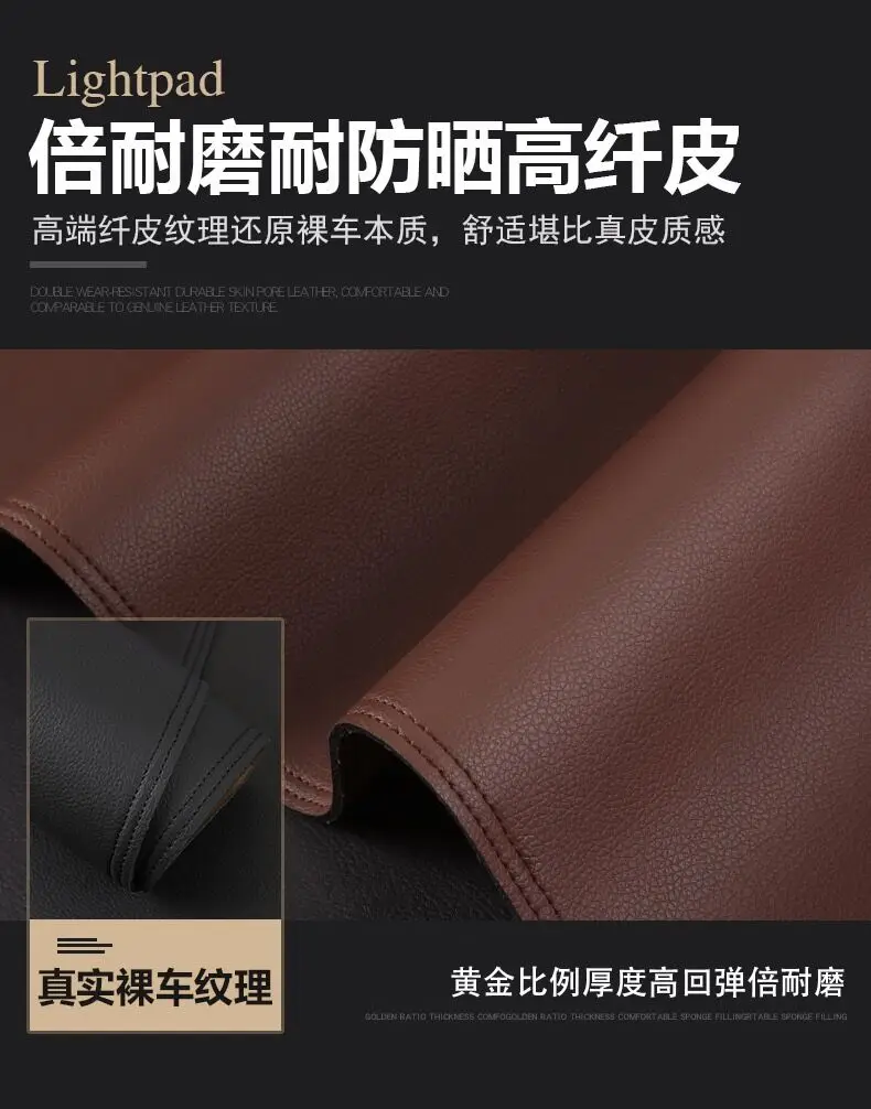 لشيري QQ Ice Cream حصيرة لوحة القيادة المخصصة - مظلة من الجلد الفاخر وعازل للحرارة (نماذج EV) #3