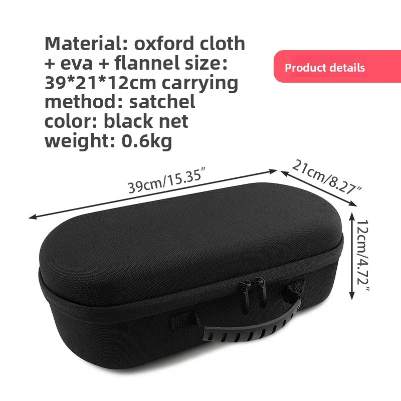 Premium EVA Storage Case for Dyson Hair Dryer HD08/HD16/HD17/HD18 Compatible with EU & US Plug Adapters