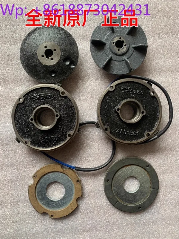 

SVB18 0.2KW 0.37KW Motor Brake Pads Brake Pads 1PCS