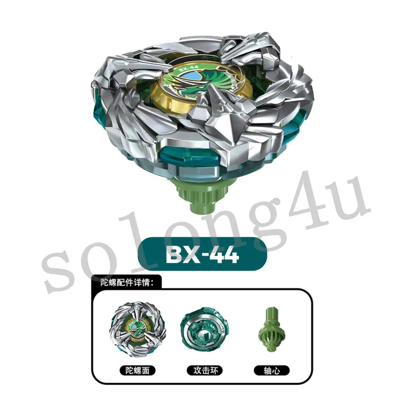 

BX-44 Flame Brand BX Bey X волчок игрушки подарок для детей