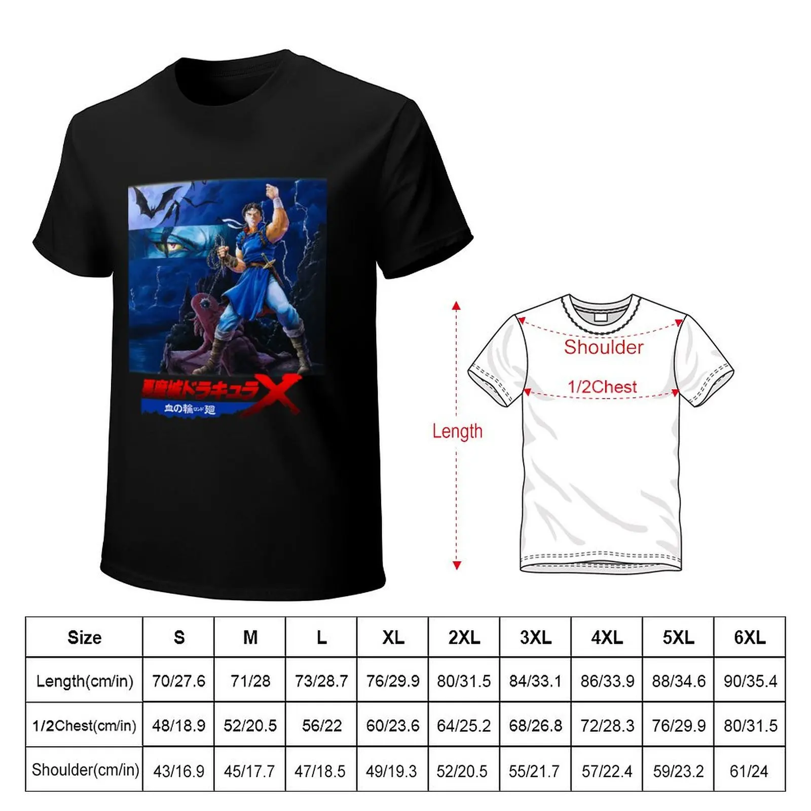 Castlevania - Rondo Of Blood (Akumajou Dracula - Chi No Rondo T-Shirt vintage t shirts customizeds funny t shirts men