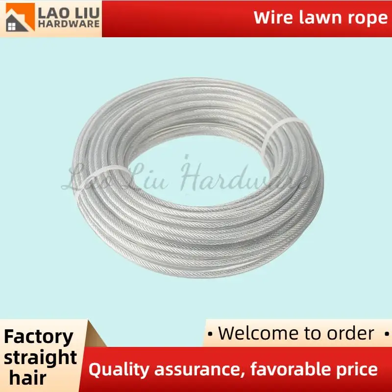 

Нейлоновая леска для резки травы, длина 10 м, круглая нить для травы, триммер для сорняков, кусторез для парка