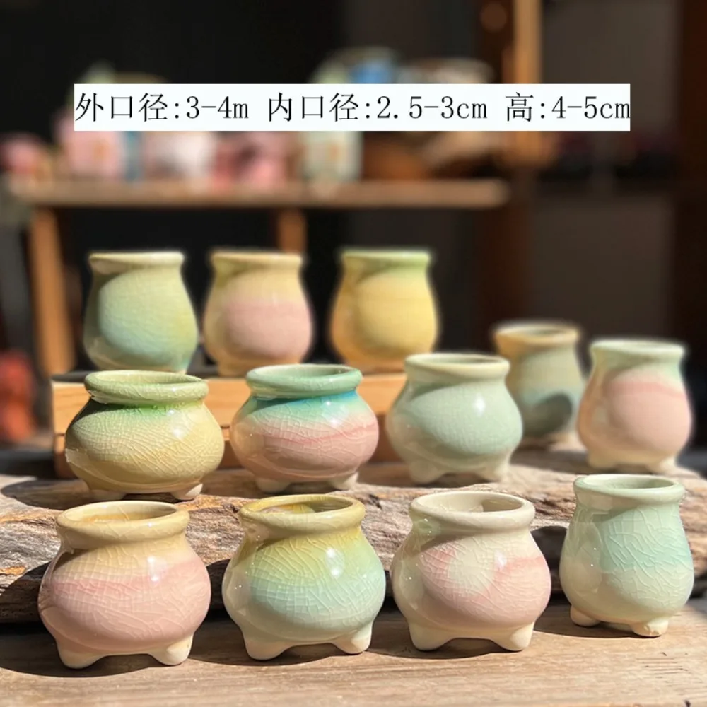 New thumb pot succulent flower pot flow glaze kiln change white soil water absorption and breathability control raising booger