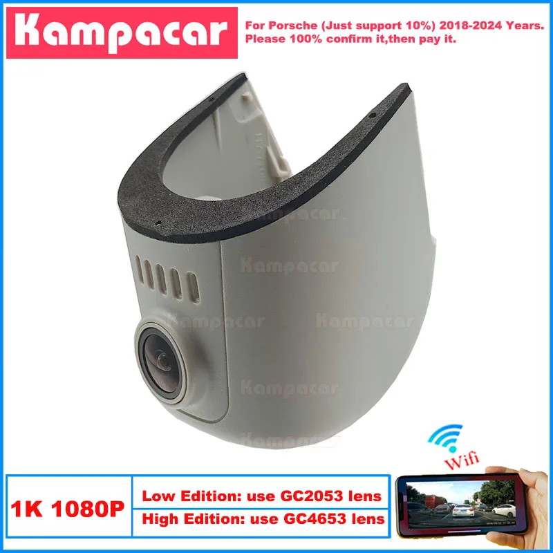 Kampacar PH04-1K 1080P Wifi Car Dvr Camera Dash Cam For Porsche Taycan Macan 718 Cayenne 911 Panamera 2018-2024 10% Cars Dashcam