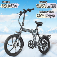 CMACEWHEEL EM20 Folding Electric Bicycle 500W Motor 48V12AH Adult City Electric Bike Hydraulic Disc Brake 20-inch Tire E-bike