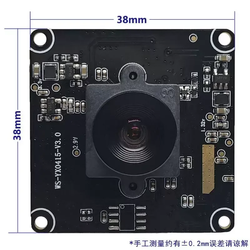 for WS-YX0415-V3.0 8MP 4K HD IMX415 Distortion-Free USB Camera Module for Visual Facial Recognition