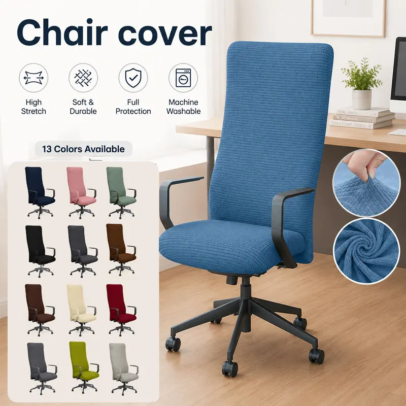 1Pc Universal Fleece Elastic Chair Cover Computer Game Office Chair Dustproof Seat Cover Armchair Slipcover Furniture Protector