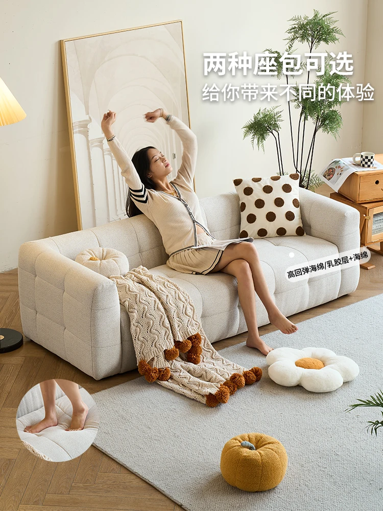 

Cream wind marshmallow fabric sofa living room small apartment home clothing store rest area Internet celebrity double sofa