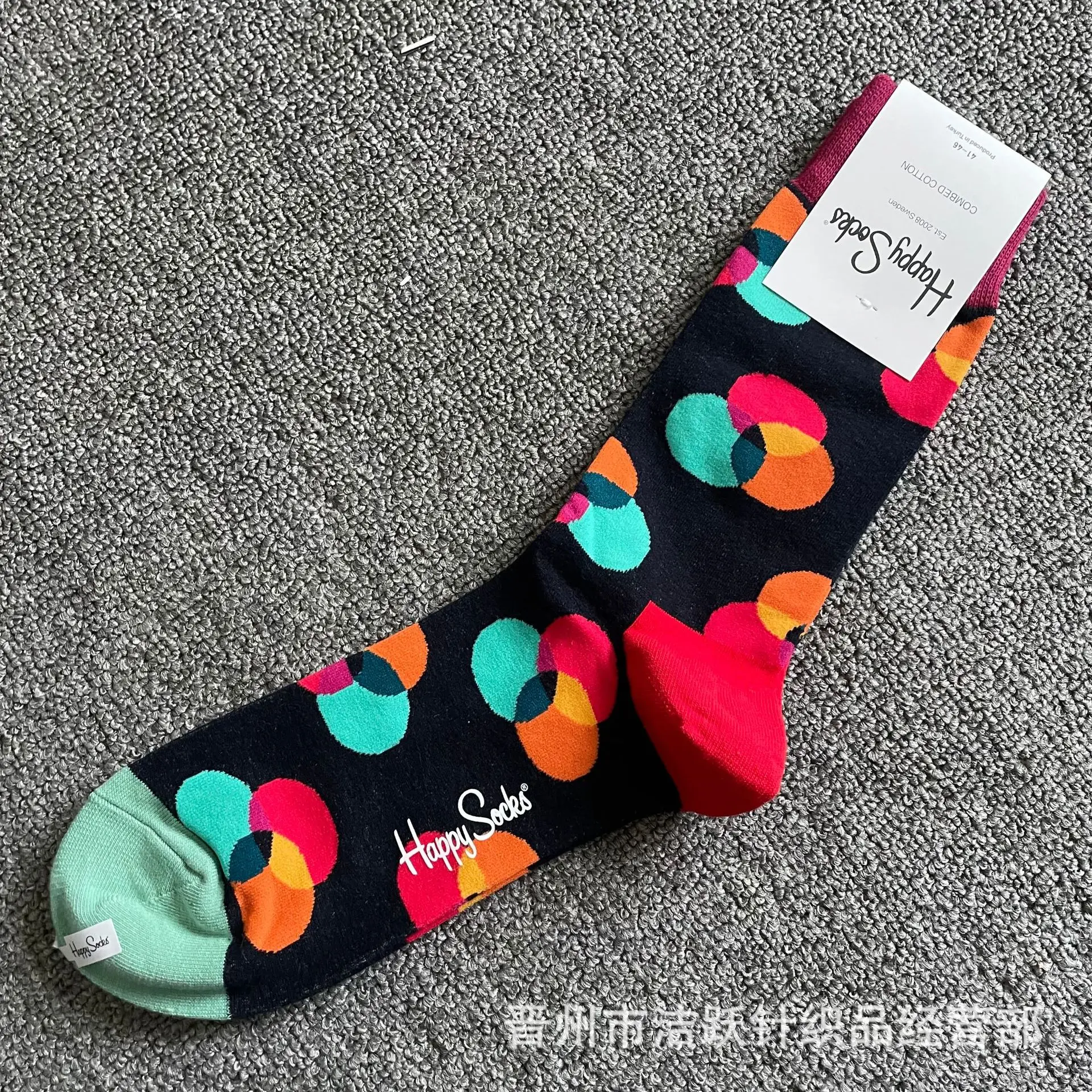 Happy Men Dress Socks Nieuwigheid Heren 8-12 Crazy Fun Sockfly