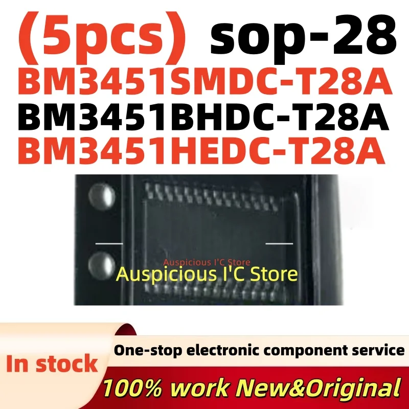 (5pcs)100%new BM3451BHDC-T28A BM3451SMDC-T28A BM3451HEDC-T28A BM3451 sop-28