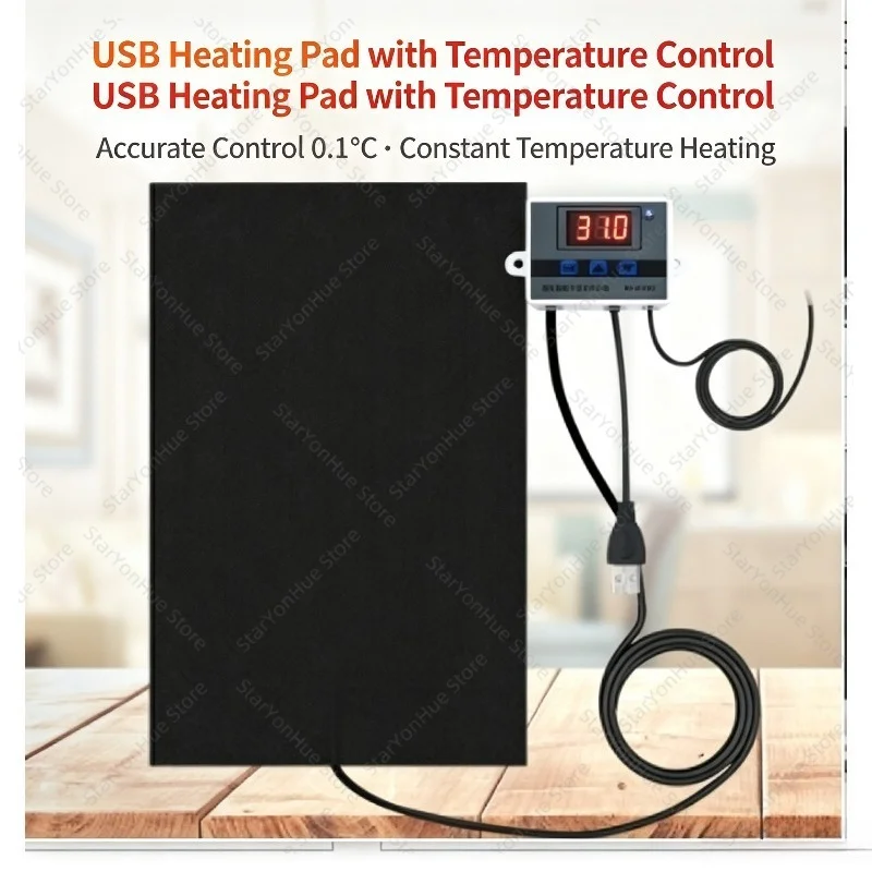 USB Heating Pad, Reptile Temperature Controller, Auto Thermostat for Fish Tank, Incubation, Pet Bird, Power Bank Compatible