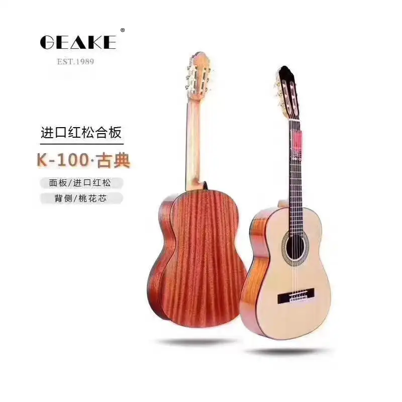 

Geake K-100 36 Inch High Quality Top Spruce Plywood Nylon String Classical Guitar For Beginner