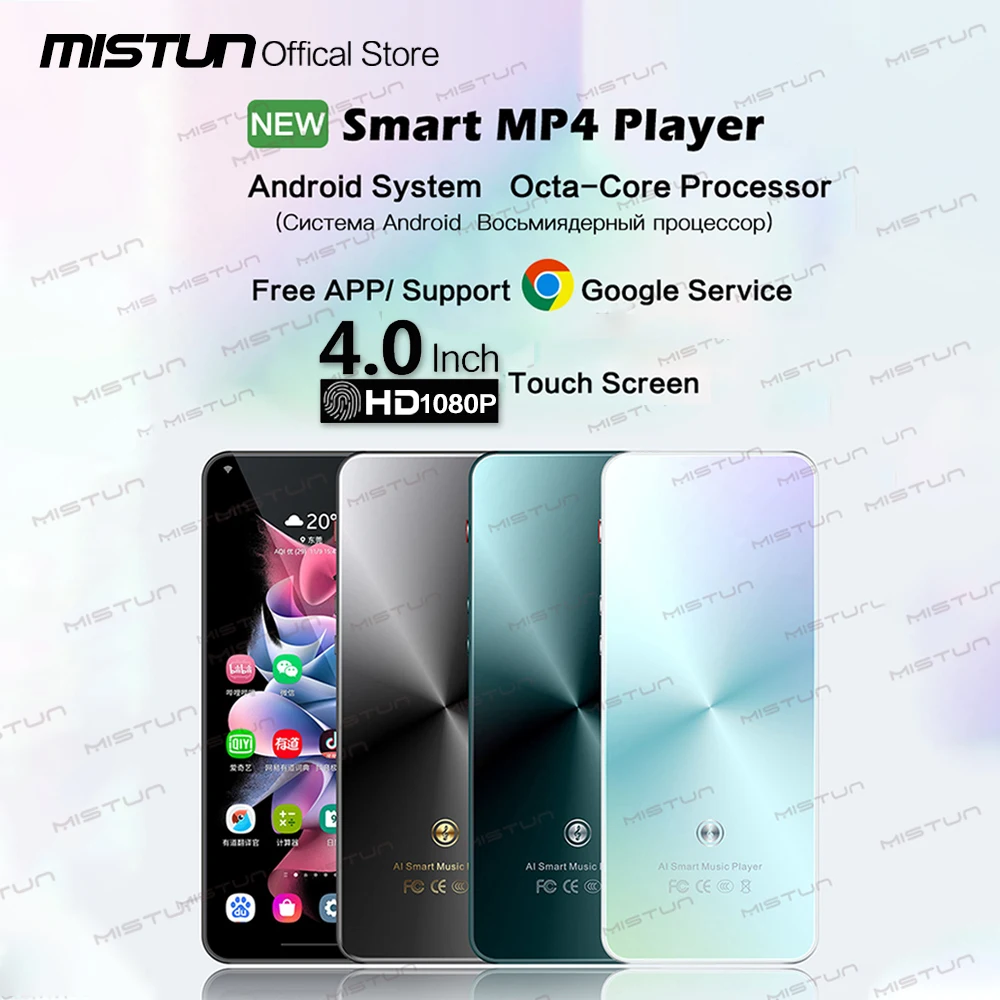 Imagem -02 - Android Inteligente Mp4 Jogador Google Play Aplicativo Gratuito 4.0 Tela de Toque Completa Wifi Mp4 Jogador Bluetooth5.0 de Alta Fidelidade Mp3 Player Youtube Navegador