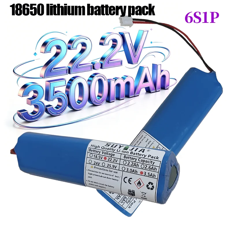

22.2V 3500mAh 18650 6S1P Triangular Lithium Battery Pack, Suitable for Fascia Gun Long-lasting and Stable Power Supply