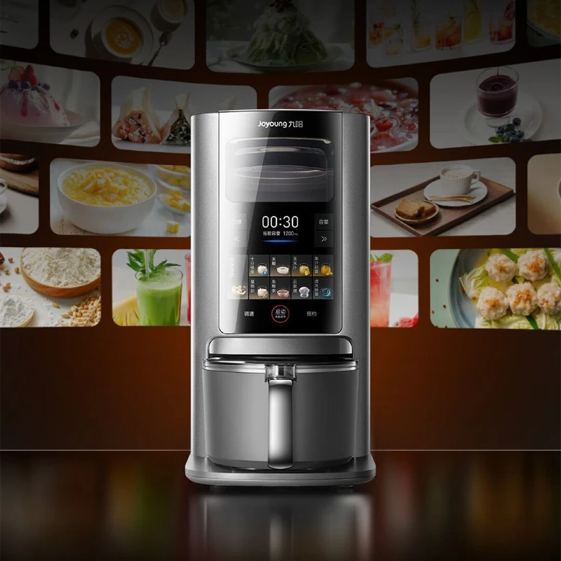 

Jiuyang Qingyin Wall Breaking Soybean Milk Machine Automatic Sterilization Drying Frequency Conversion Motor Intelligent Robot