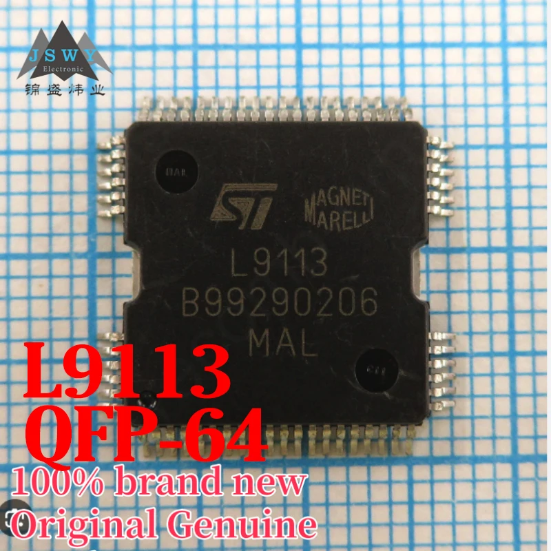 

(3/30pcs) L9113 HQFP64 Integrated Circuit IC Original Stock Electronics Genuine Free Shipping