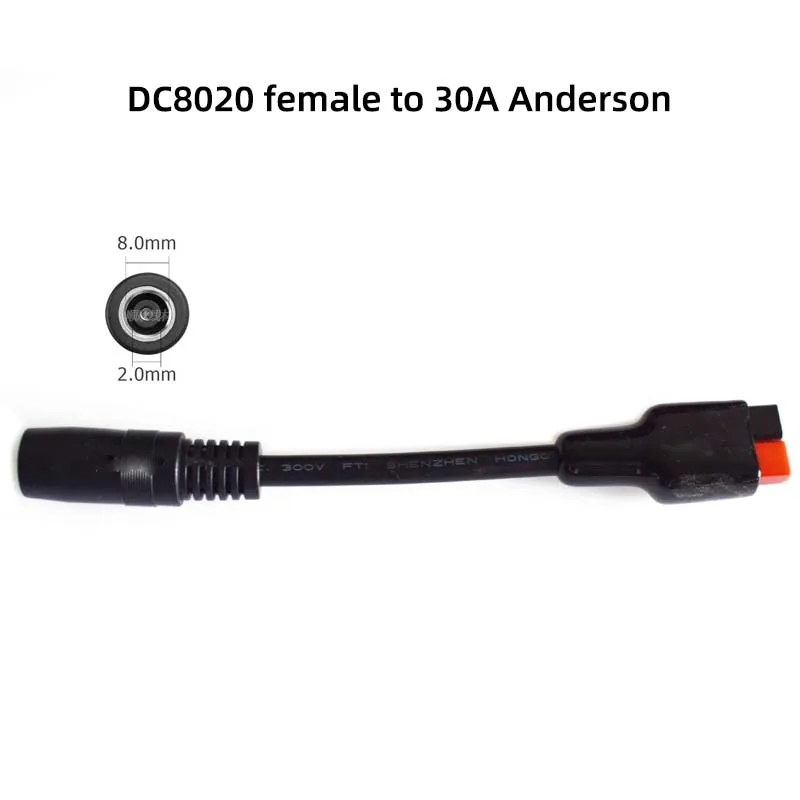 DC8020 female to 30A Anderson plug cable power cord forklift battery plug adapter cable