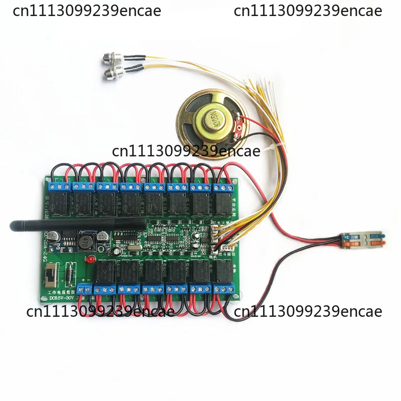 16-Channel 2.4GHz Transmitter Set 12V 7A/20A Receiver Board Robot/Excavators/Vehicle
