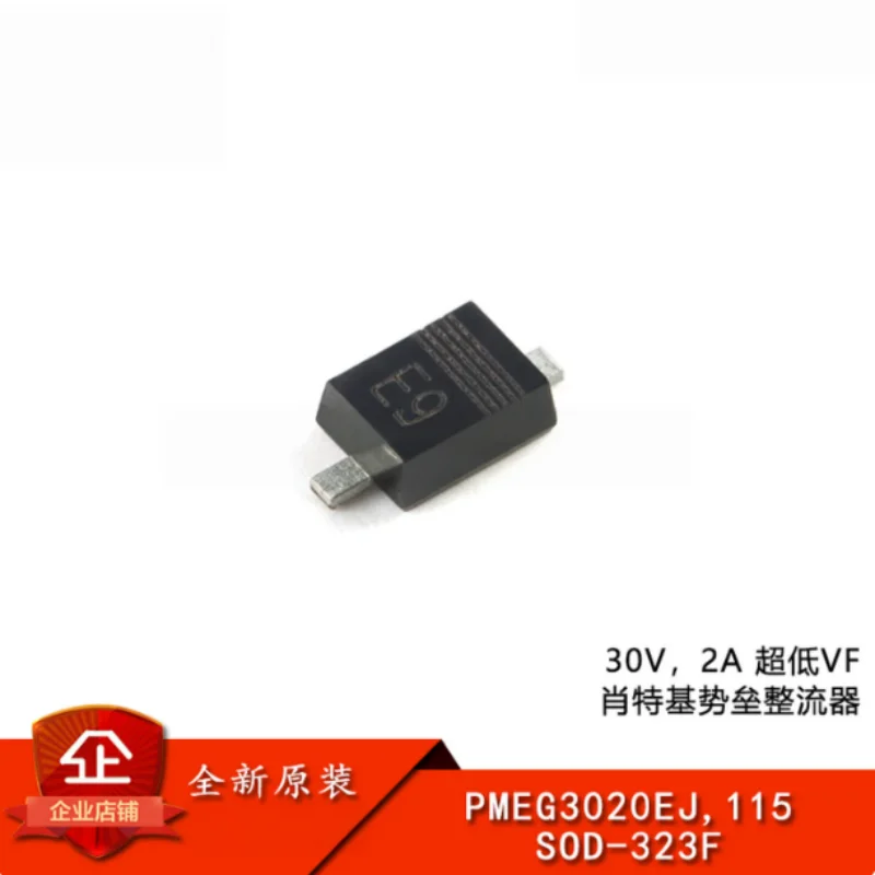 10PCS PMEG6010CEJ PMEG3020EJ SOD123 Schottky Barrier Rectifier 60V 1A / 30V 2A Low VF SMD Diode Electronic Components