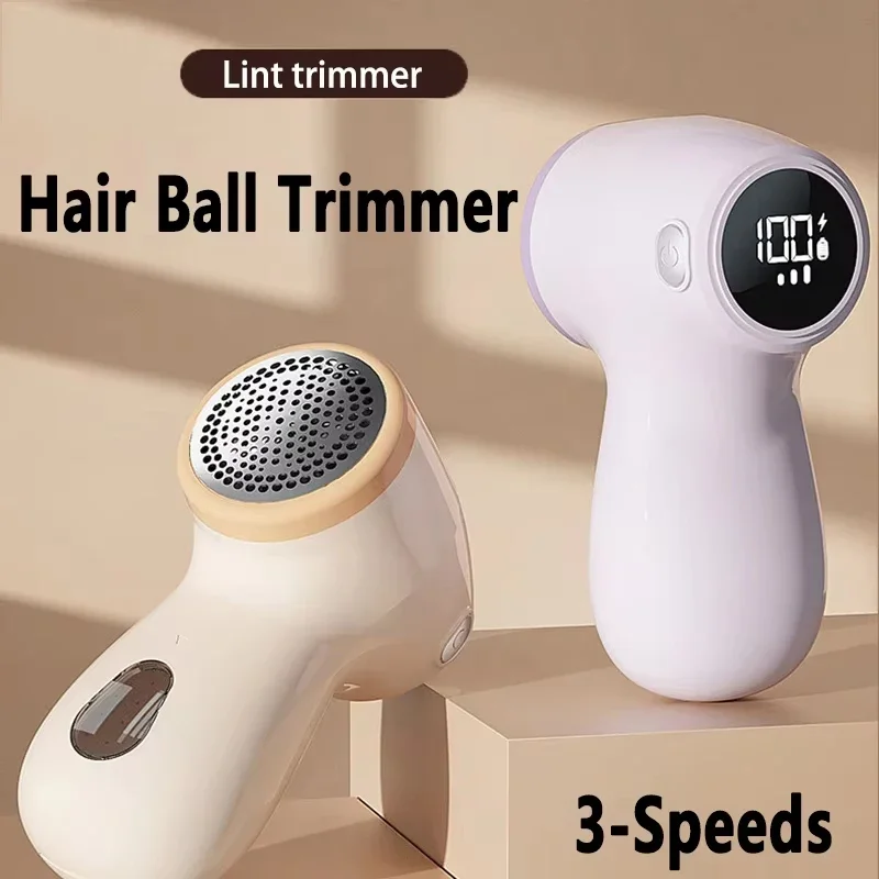 

Светодиодный цифровой триммер для волос с зарядкой через USB, средство для удаления ворса свитера, домашняя портативная 3-скоростная машина для быстрого удаления шариков для одежды