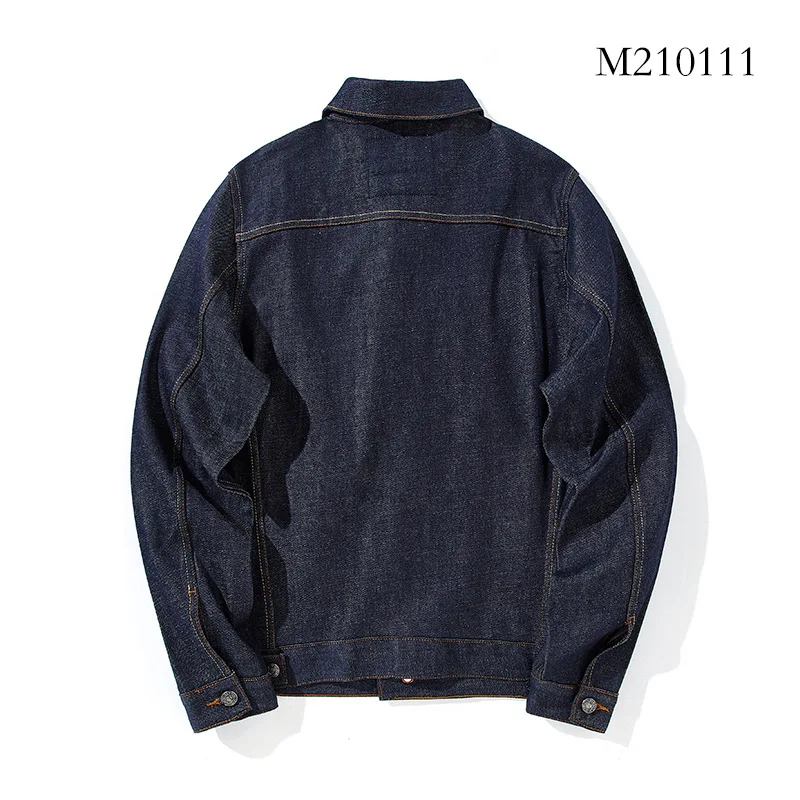 

Selvedge denim blue edge raw denim jacket men's Japanese retro Ami Khaki loose single-breasted coat men