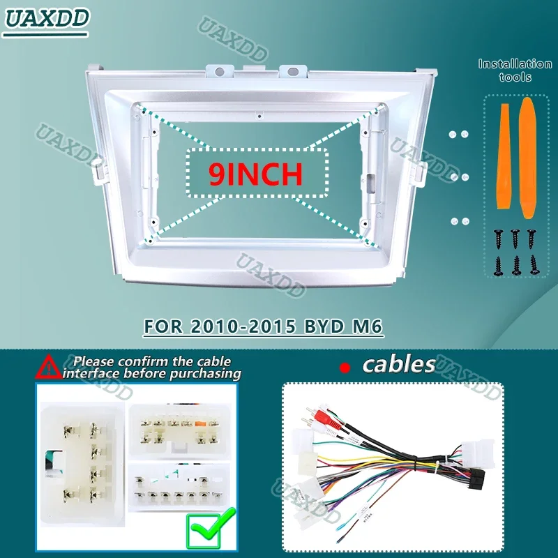 9-дюймовый автомобильный радиоприемник для 2010-2015 BYD M6, Android, DVD, стерео, аудио экран, мультимедийный видеопроигрыватель GPG, кабели навигации, жгут, рамка