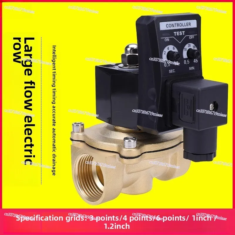 Automatic Timing 220V Drain Switch Water Valve Air Compressor Drain 24V Solenoid Control