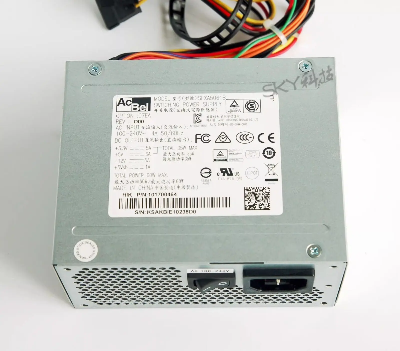 SFXA5061B for Hikvision hard disk recorder power supply Kangshu