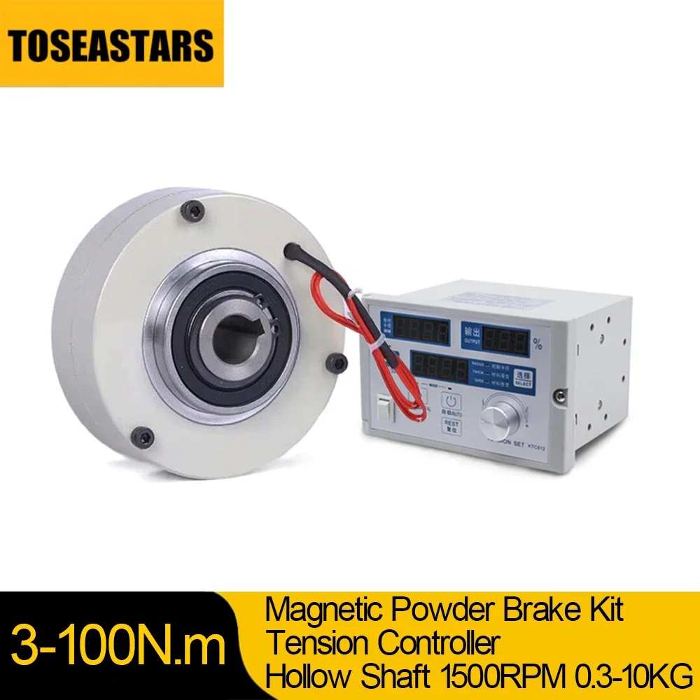 Magnético Fino Kit Controlador de Tensão do Freio Desenrolando a Máquina 1500rpm Eixo Oco nm nm 12 nm 25 nm 50 nm 100nm 0.310kg Dc24v pó