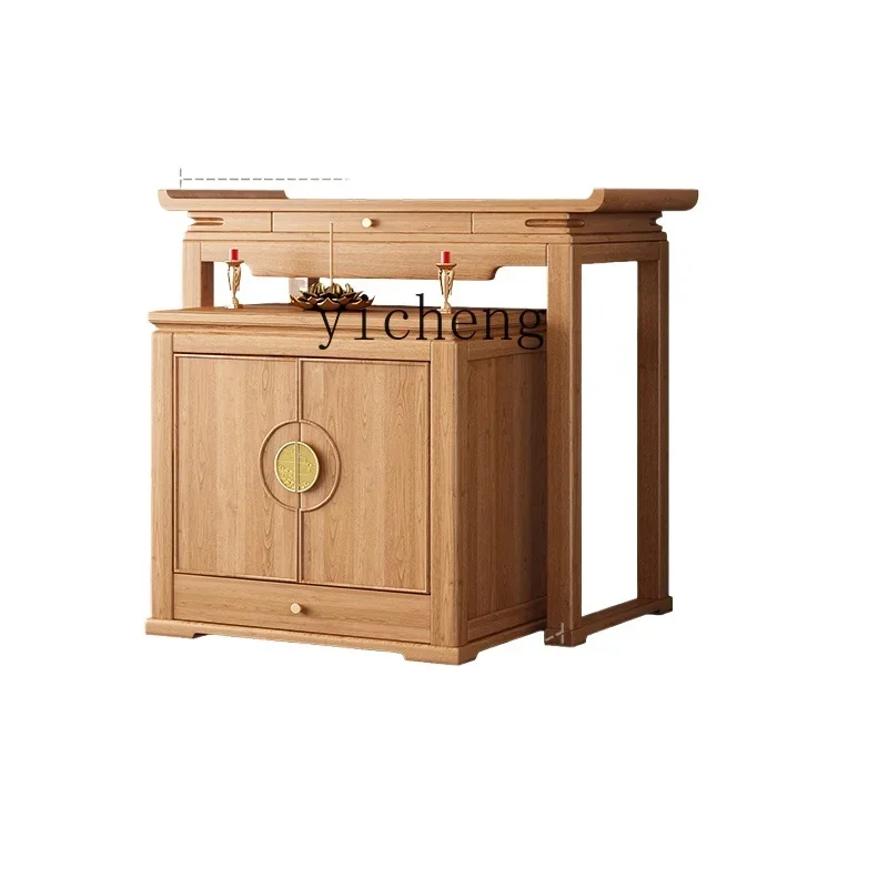 

Tqh Buddhist Hall Altar Incense Burner Table Home New Chinese Style Altar Light Luxury Prayer Altar Table