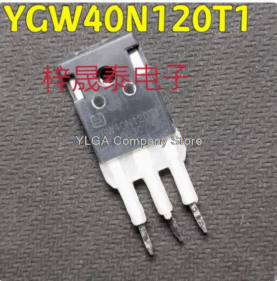 Original YGW40N120T1 welding machine inverter dedicated IGBT tube 40A 1200V can be directly tapped            10PCS -1lot